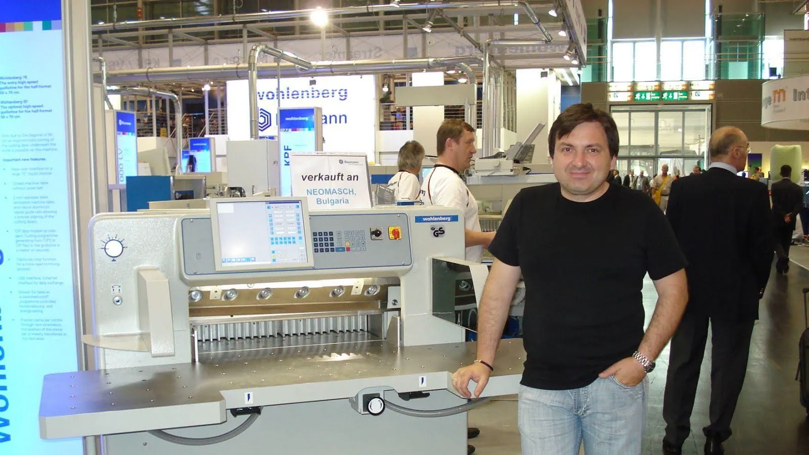 Офсетова печатна машина Heidelberg втора употреба