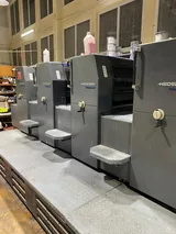 Heidelberg PM 74-4 – снимка 6